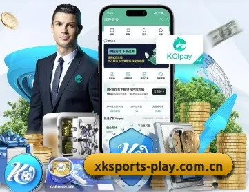星空体育全站 APP